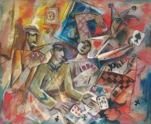 Картёжники