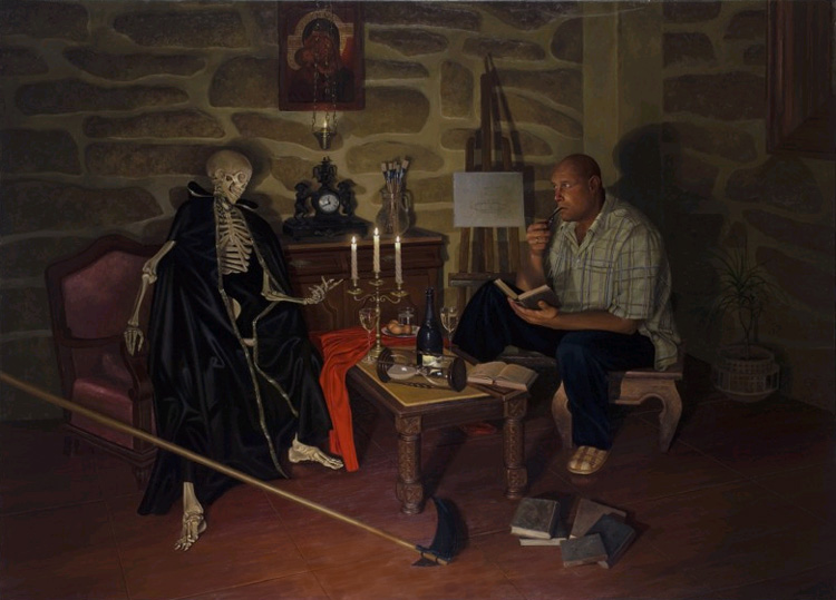 Неофициальный визит