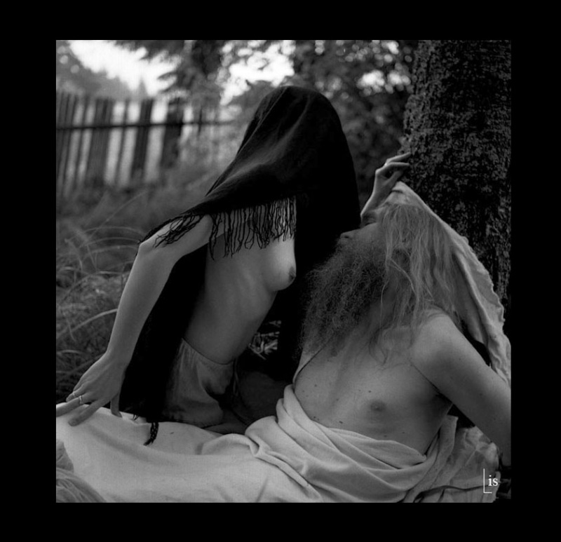 Сострадание