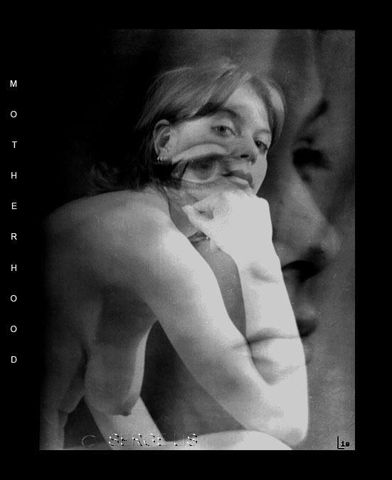 Материнство