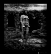 Несдающаяся