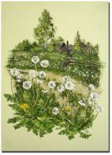 "Начало лета"