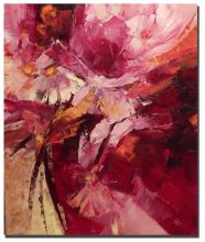 "Вдохновение"