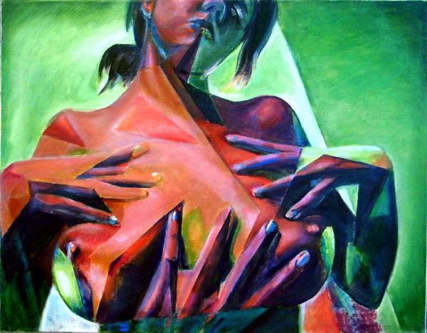 Зеленый туман