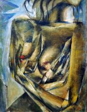 Уставшему взгляду