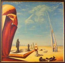 "Эндшпиль" Привет от Дали.