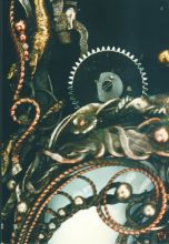 Фрагмент_2_Комплекта украшений ГАРМОНИЯ