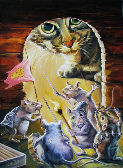 Противостояние