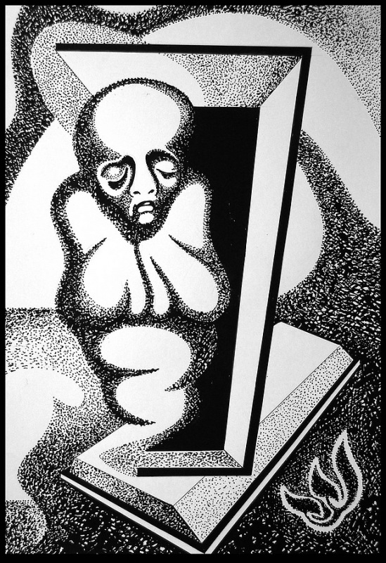  В последний путь 