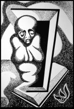  В последний путь 