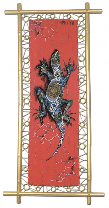 ящерица (Зеленый дракон)