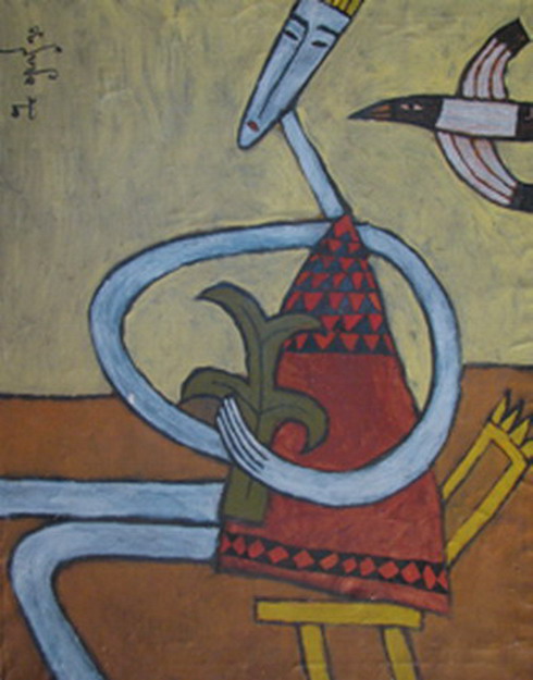 Женщина (Сидящая с цветком)