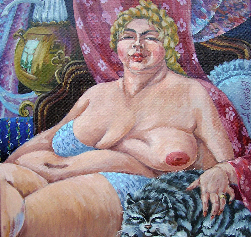 Ведьма вдовствующая