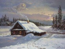 Ночь перед Рождеством