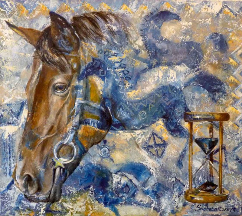 Лошадь (из серии гороскоп)