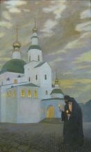 Возвращение со службы