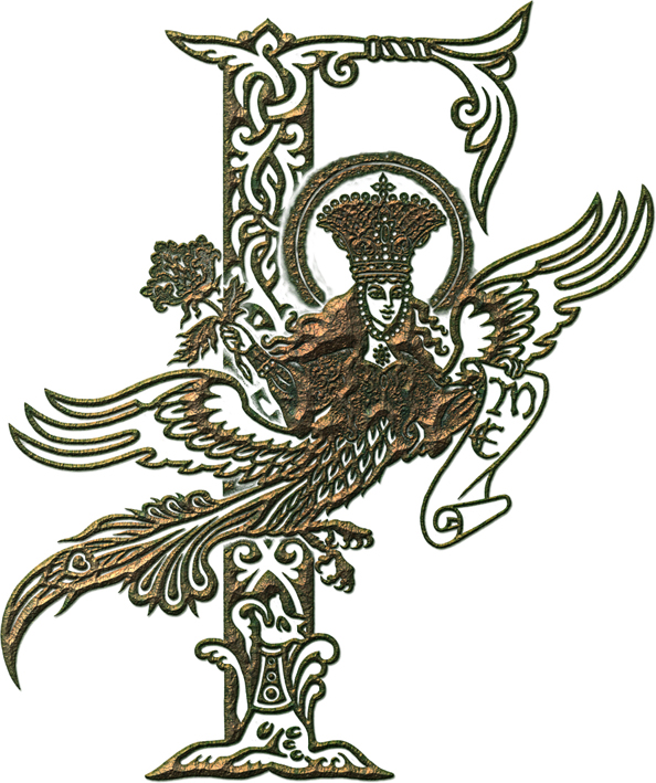 Рекламный вариант решения товарного  ...