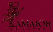 Рекламный вариант  фирменного цвета  ...