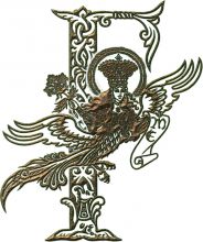 Рекламный вариант решения товарного  ...