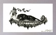 Мой творческий автопортрет: чёрная пантера, ...