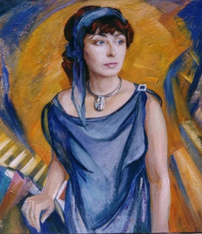 Голдене Паве