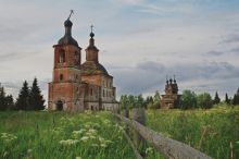 Пермогорье,Архангельская обл.