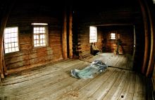 Последний сосед