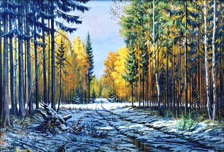 Первый снег