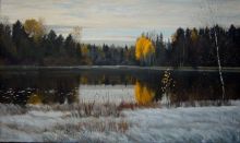 Дыхание зимы