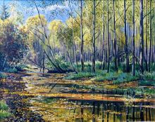 Пора листопада