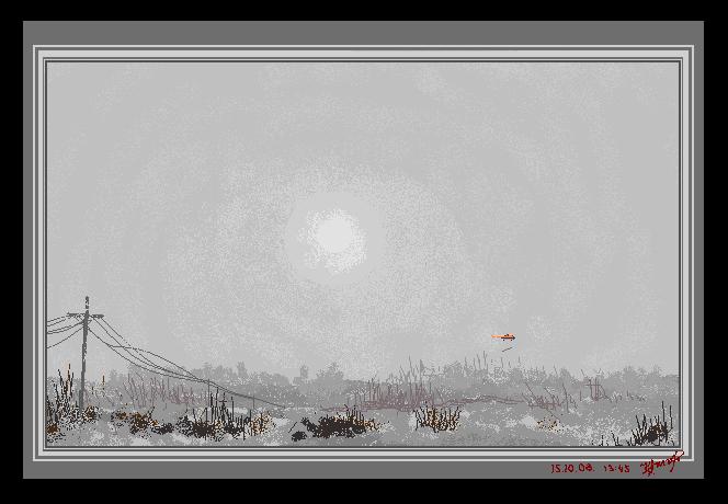 Туруханская тундра. Осень