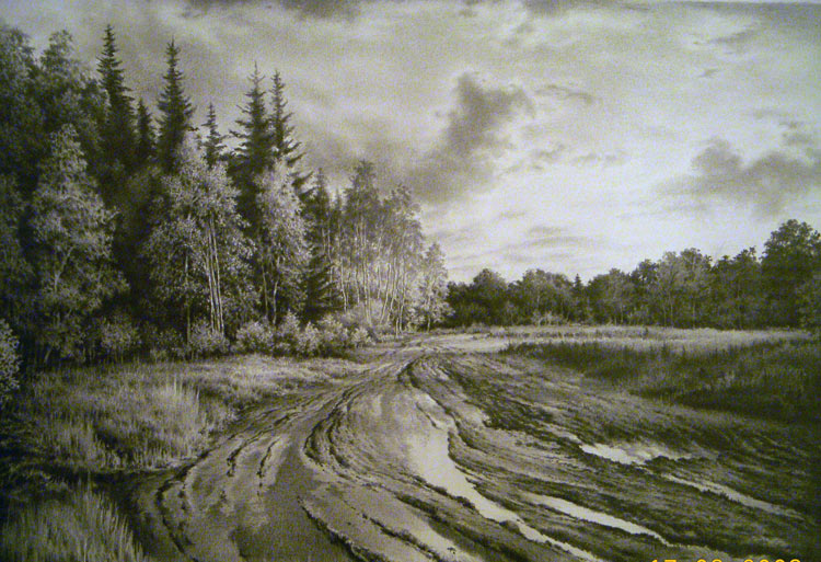 Просёлочная дорога