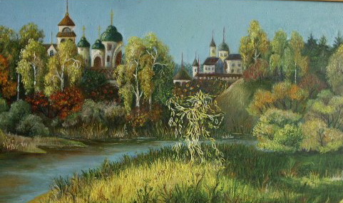 «Сон про осінь»