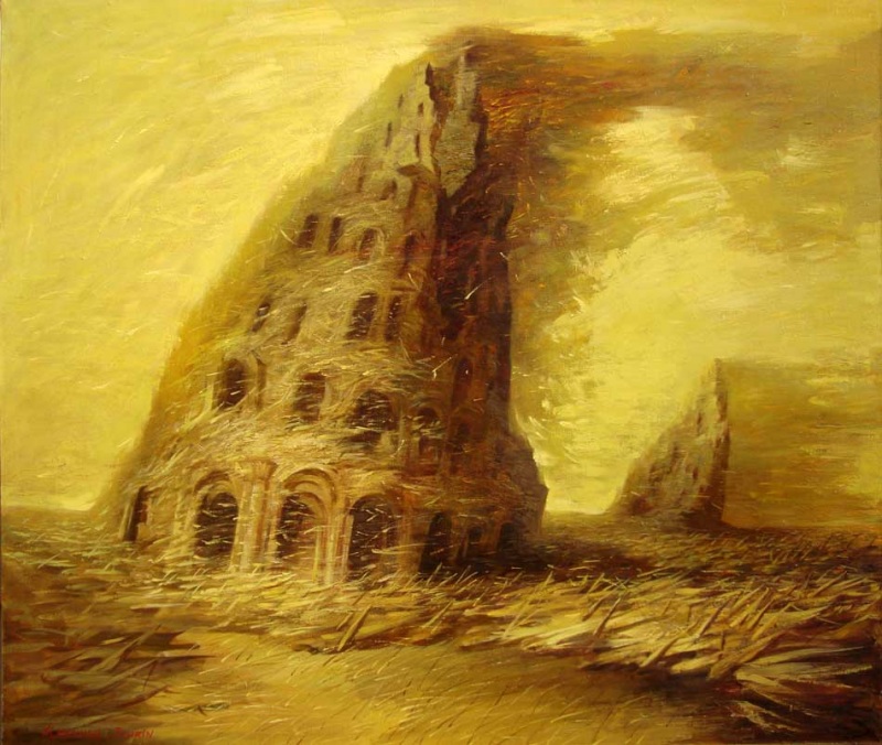 Новый Вавилон