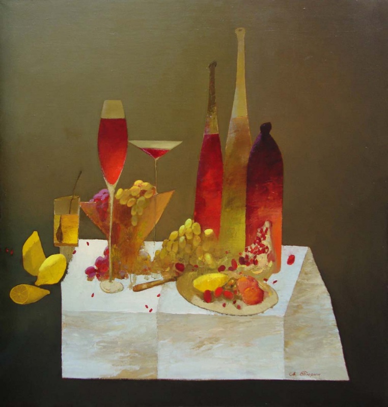 Предвкушение