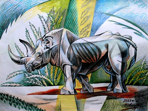 Носорог.