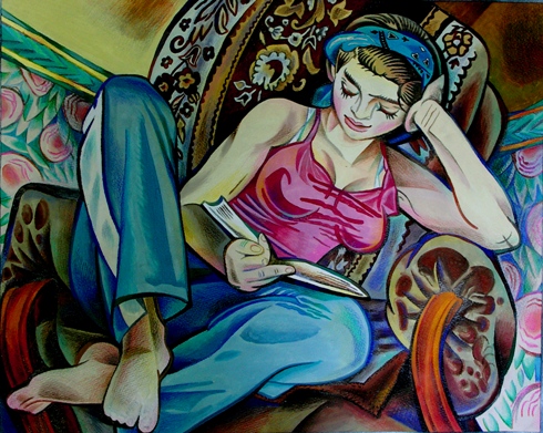 Читающая.Ульяна.