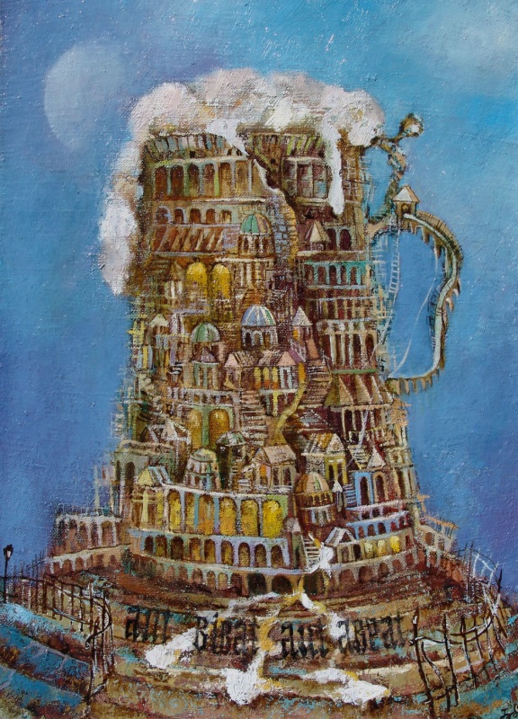 Кто не пьёт, тот пусть уходит. (Латынь).