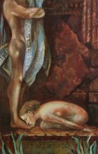 Где ты, Гай, там и я, Гайя! (Латынь).