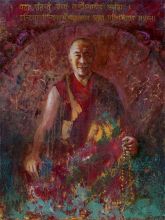 Лама.(цитата из `Бхагаватгиты`).