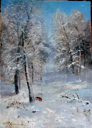 Морозный день