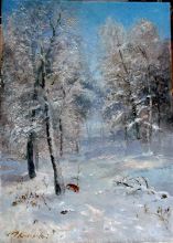 Морозный день