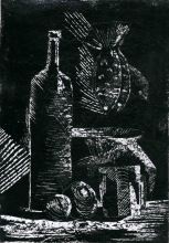 Markaryan Vartan Маркарьян Вартан