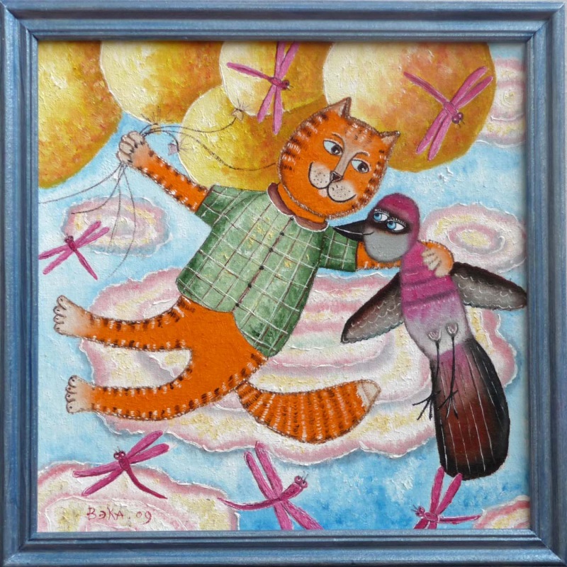 и они полетели на воздушных шариках