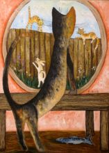 если встречается кошка с собакой