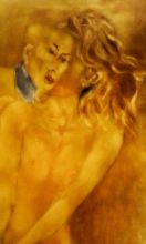 Венера и Танго /фрагмент/