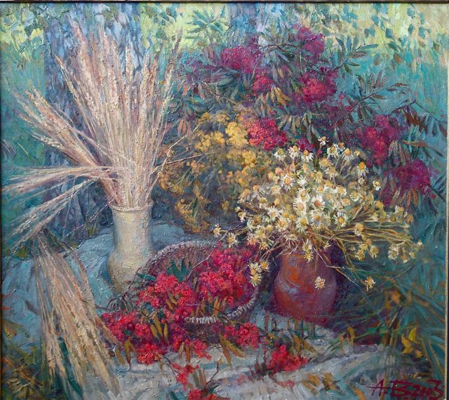 Приметы осени