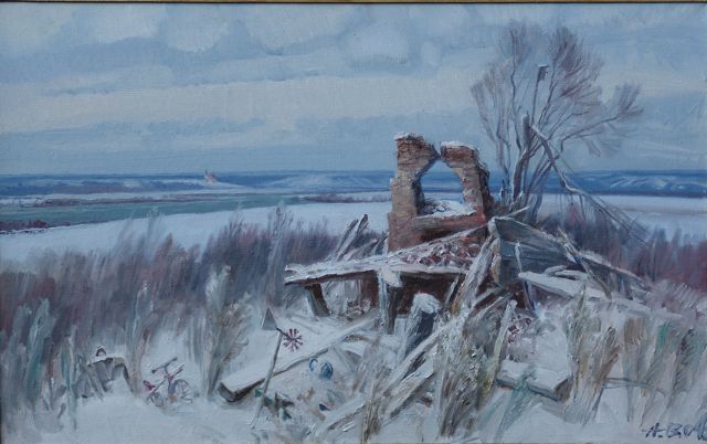 Святая печаль