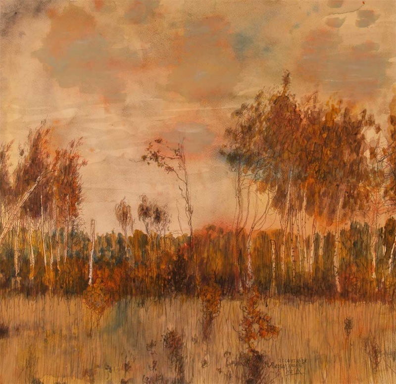 Осень в Мещёре