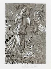 Просвещение